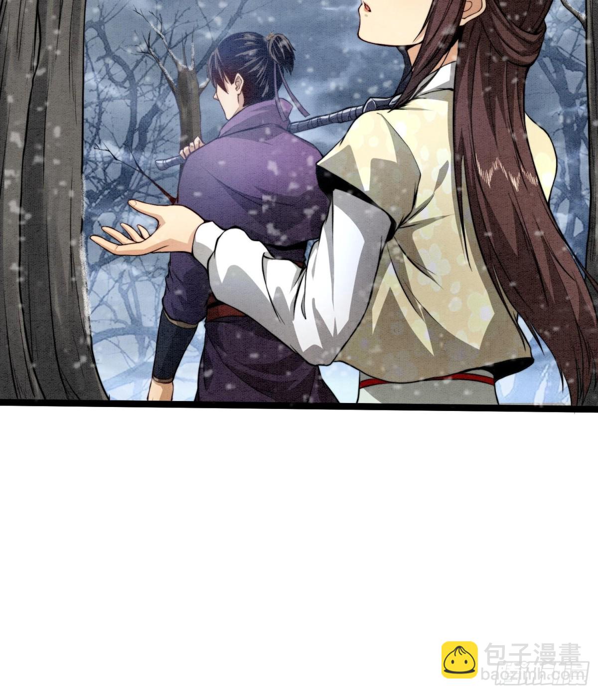 84法宝的下落(1/2)-第85话