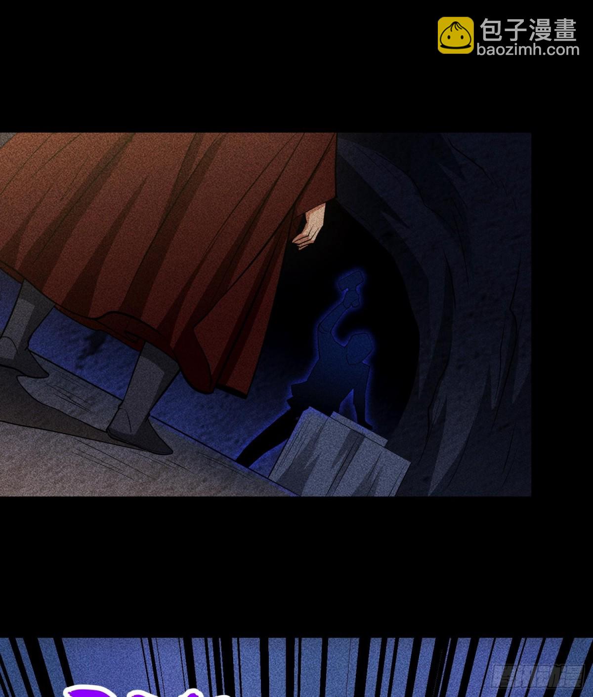 86鬼逝屠消阵(1/2)-第87话