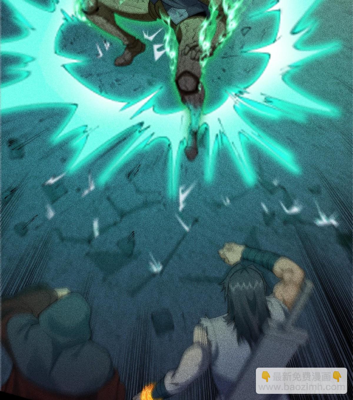 86鬼逝屠消阵(1/2)-第87话