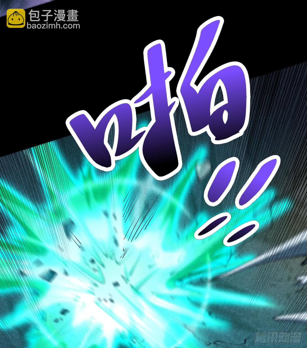 86鬼逝屠消阵(1/2)-第87话