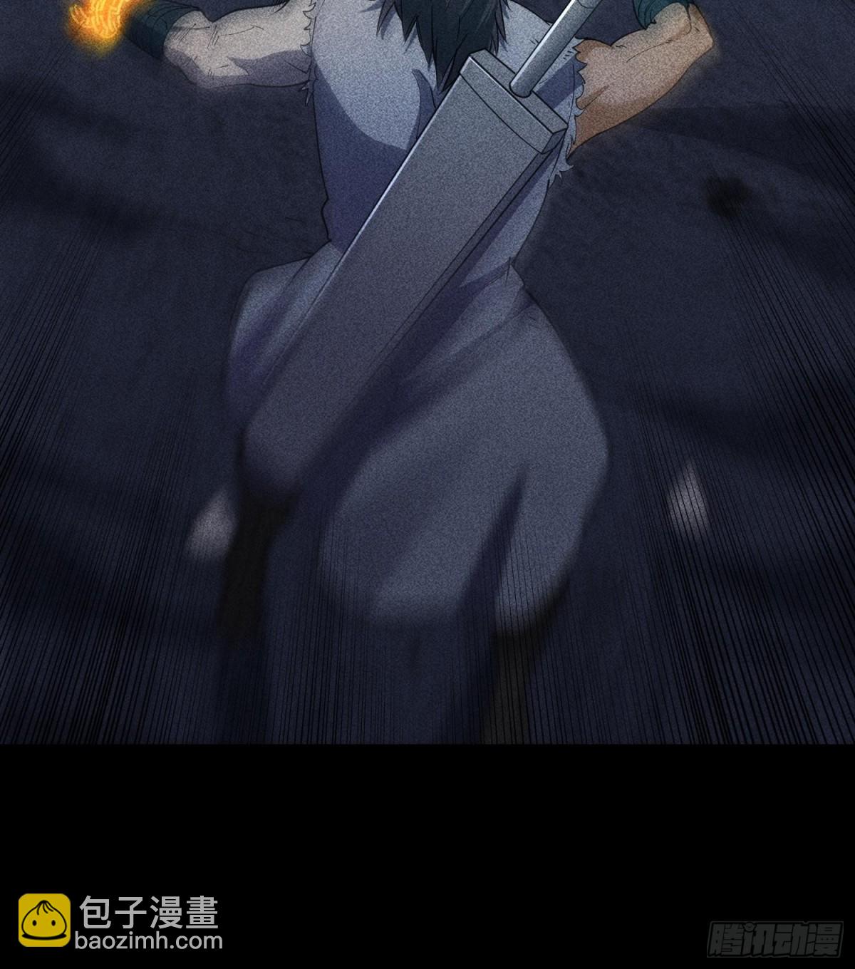 86鬼逝屠消阵(1/2)-第87话