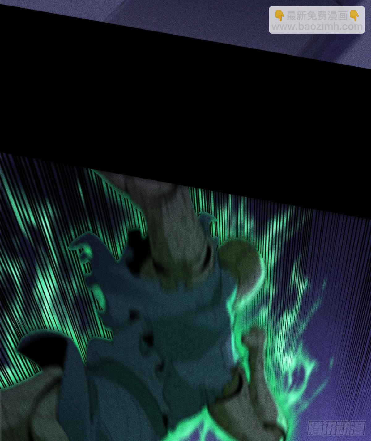 86鬼逝屠消阵(1/2)-第87话