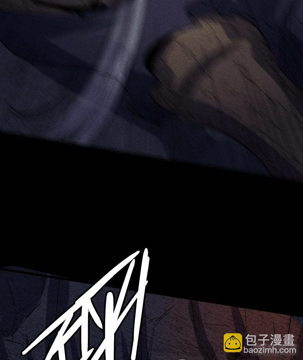 86鬼逝屠消阵(1/2)-第87话