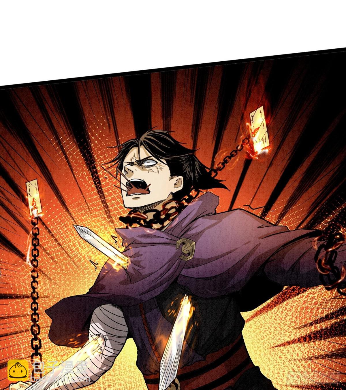 88傀儡(1/2)-第89话