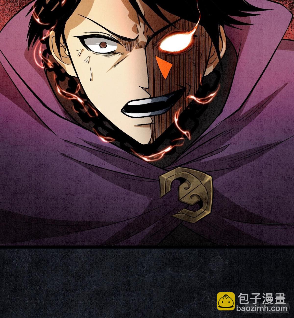 88傀儡(1/2)-第89话