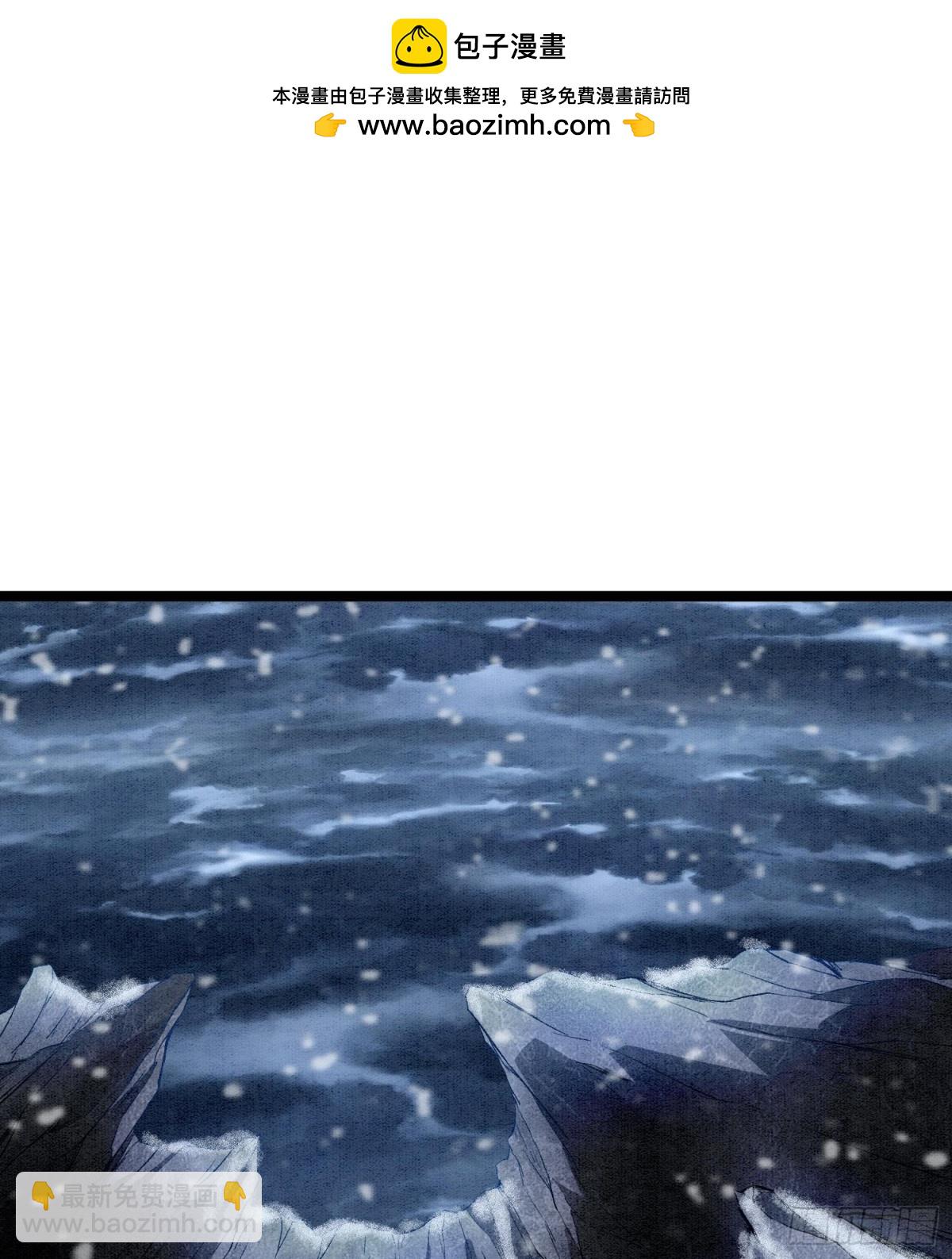 88傀儡(1/2)-第89话