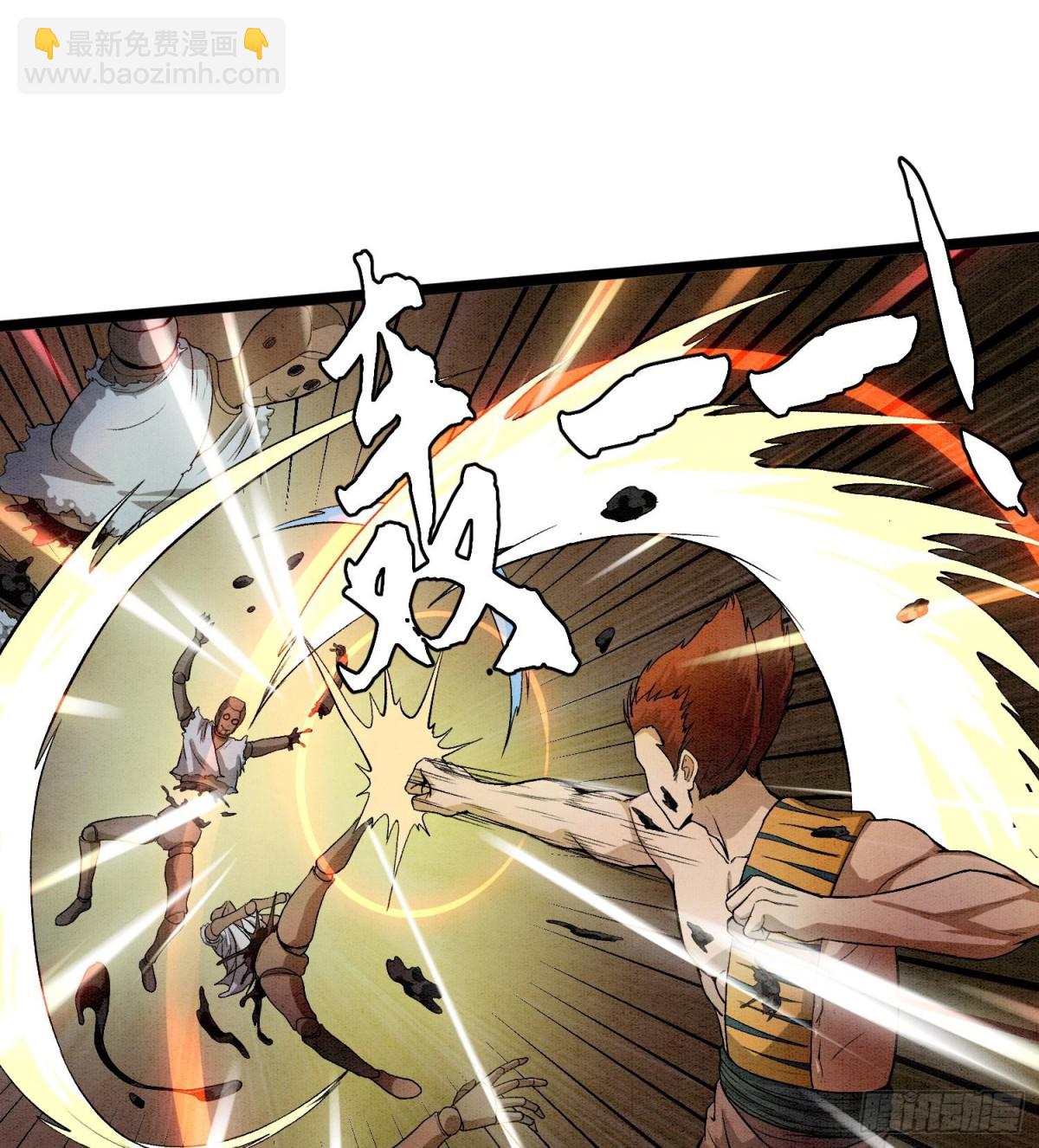 88傀儡(1/2)-第89话