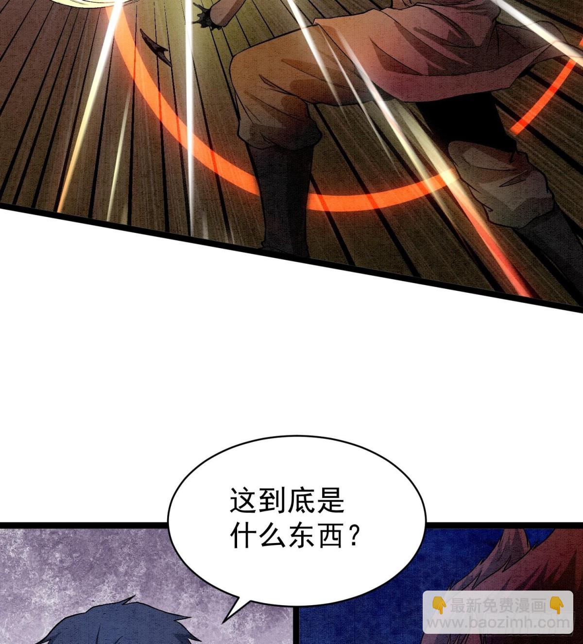 88傀儡(1/2)-第89话