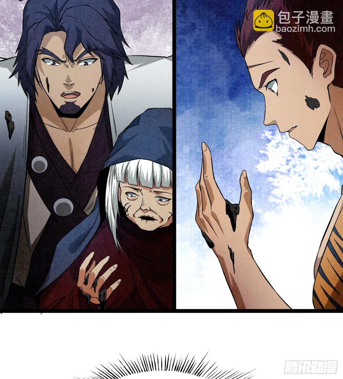 88傀儡(1/2)-第89话