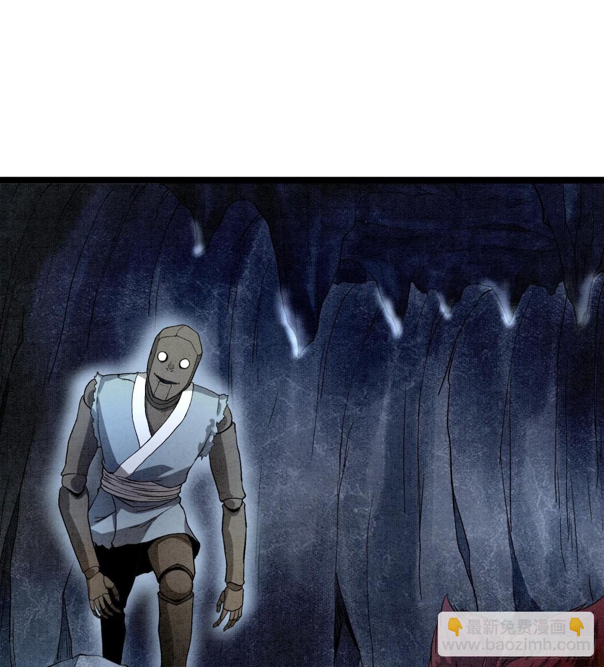 88傀儡(1/2)-第89话