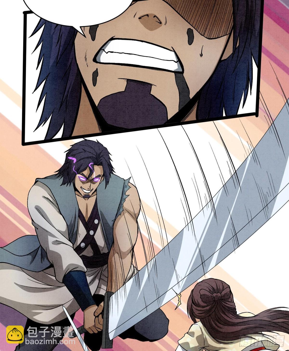 88傀儡(1/2)-第89话