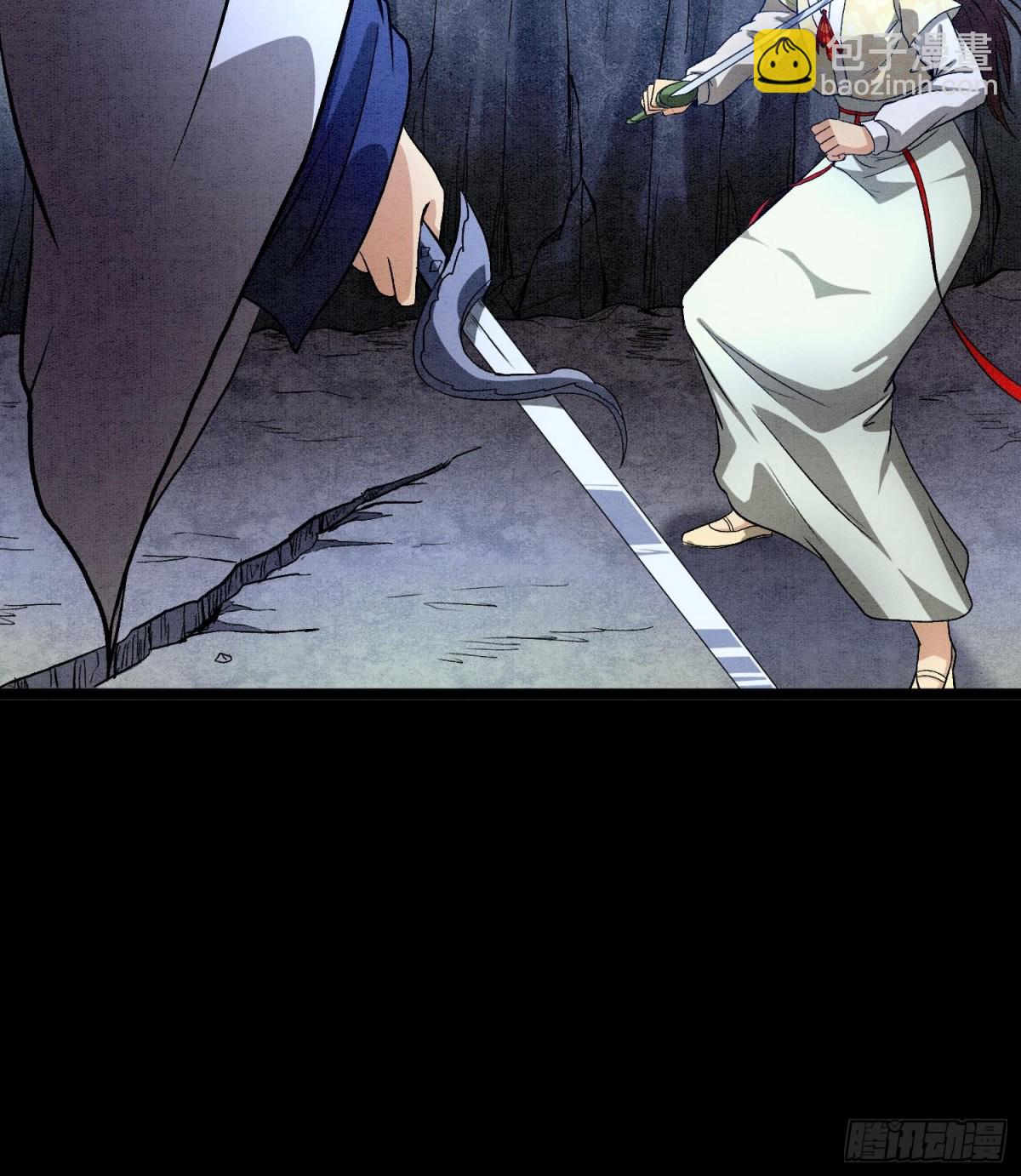 88傀儡(1/2)-第89话