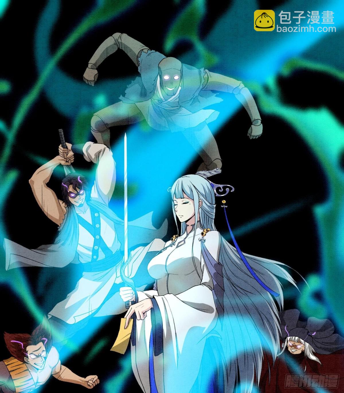 88傀儡(1/2)-第89话