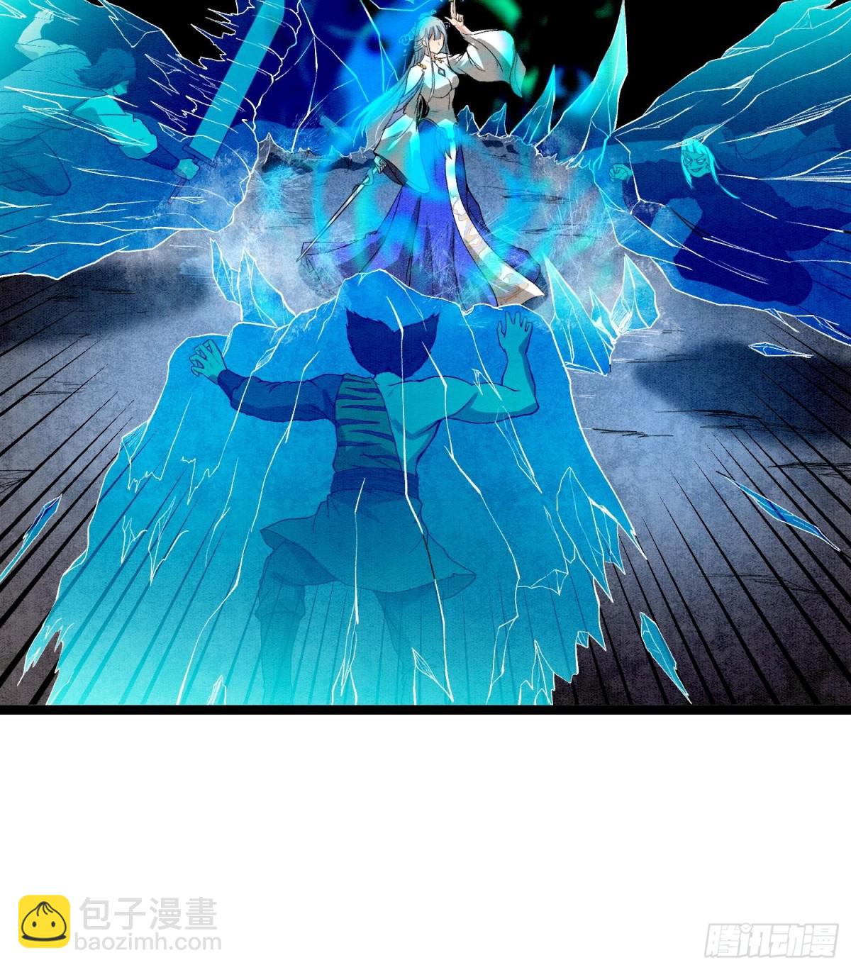 88傀儡(1/2)-第89话