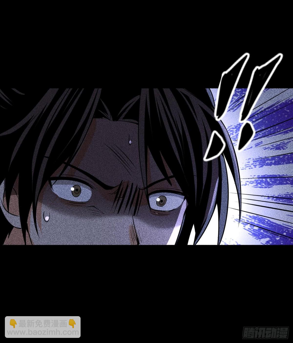 90先贤考验(1/2)-第91话