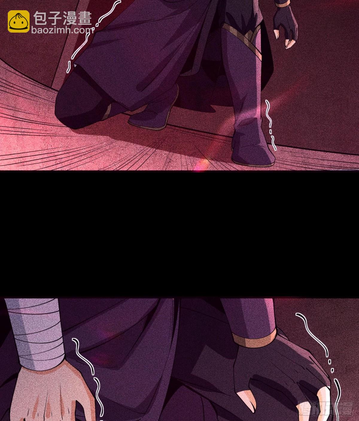 90先贤考验(1/2)-第91话