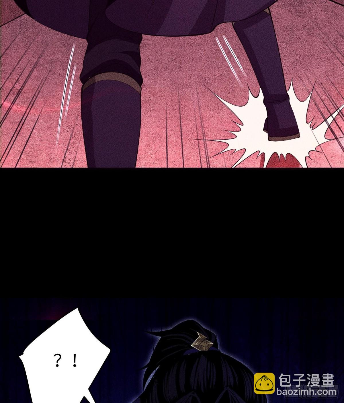 90先贤考验(1/2)-第91话