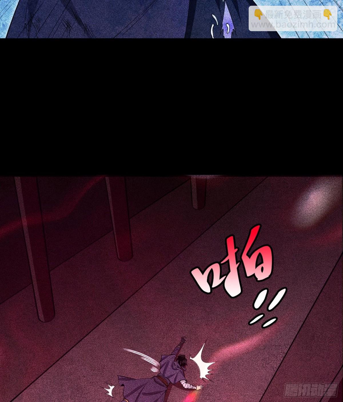 90先贤考验(1/2)-第91话