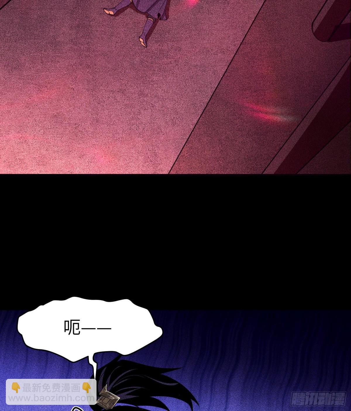 90先贤考验(1/2)-第91话