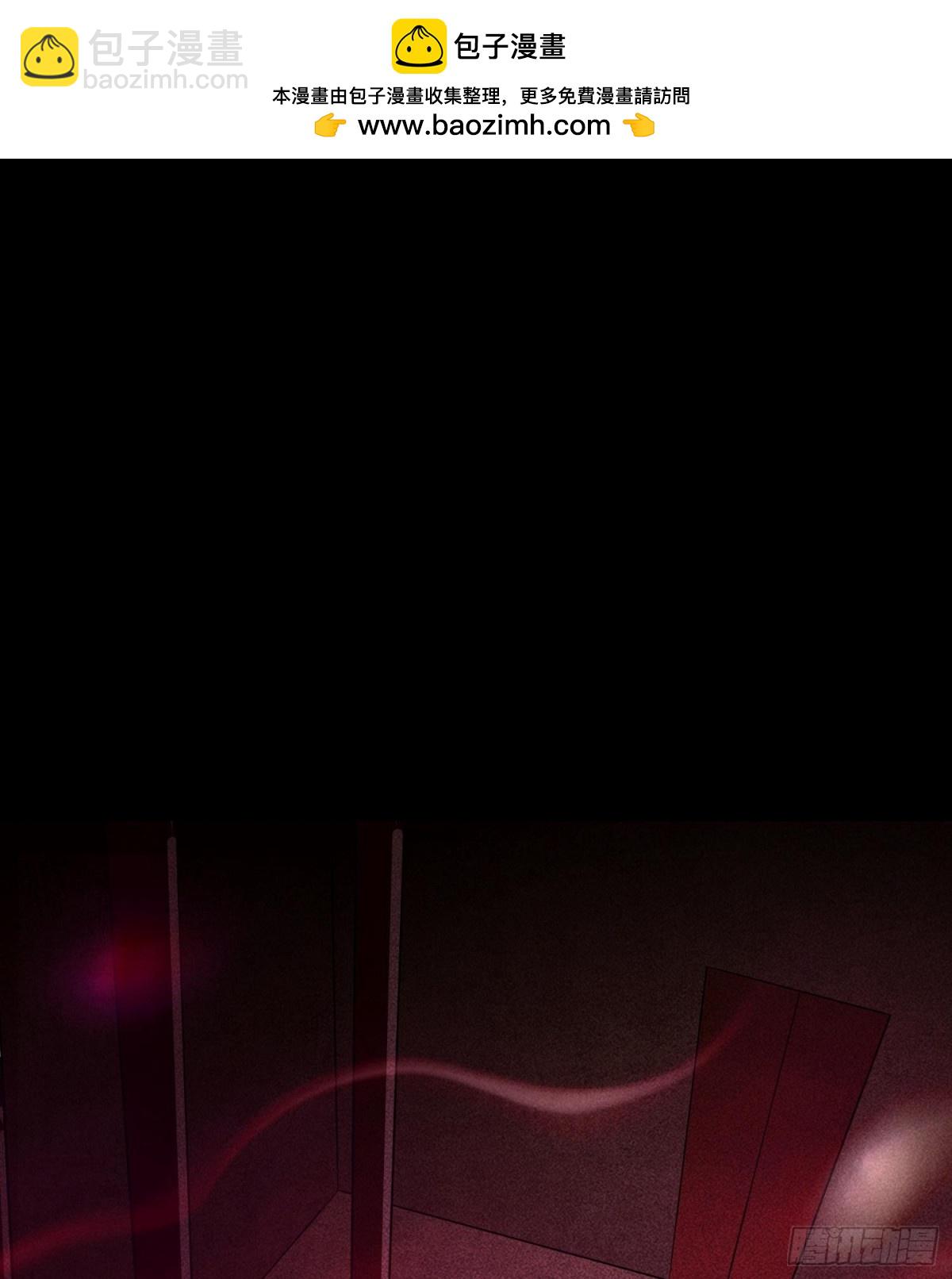 90先贤考验(1/2)-第91话