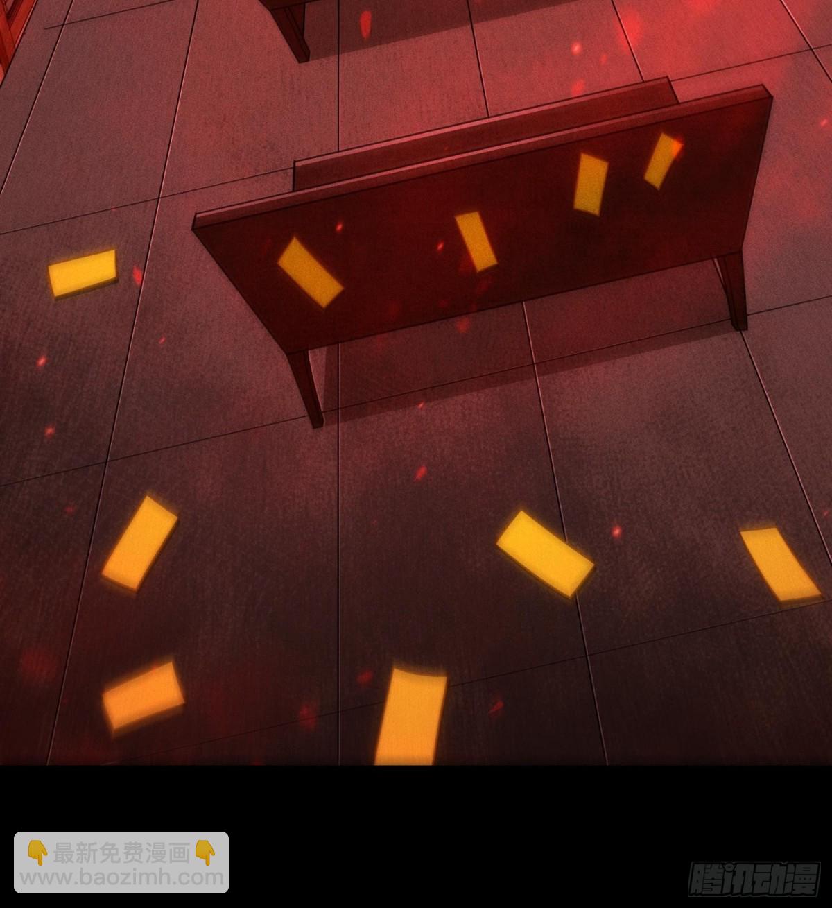 90先贤考验(1/2)-第91话