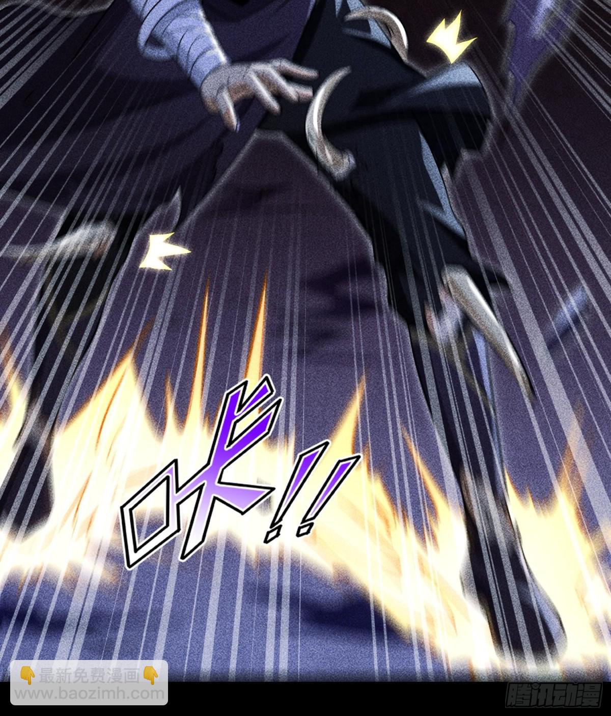 90先贤考验(1/2)-第91话