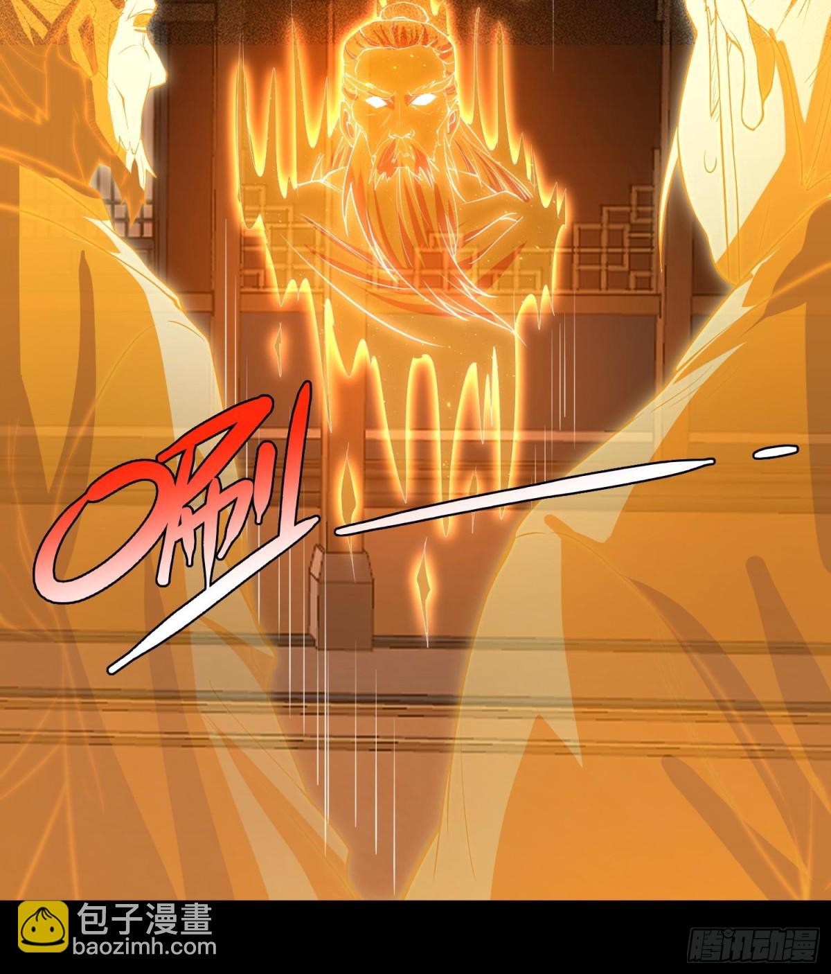 92蓄势待发(1/2)-第93话