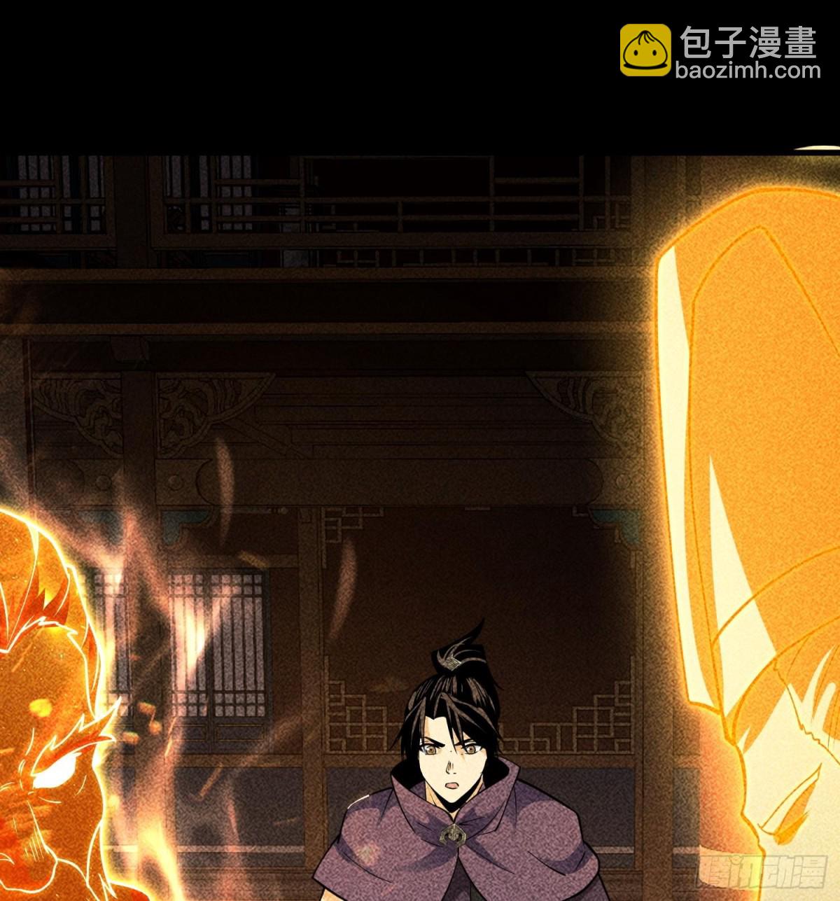 92蓄势待发(1/2)-第93话