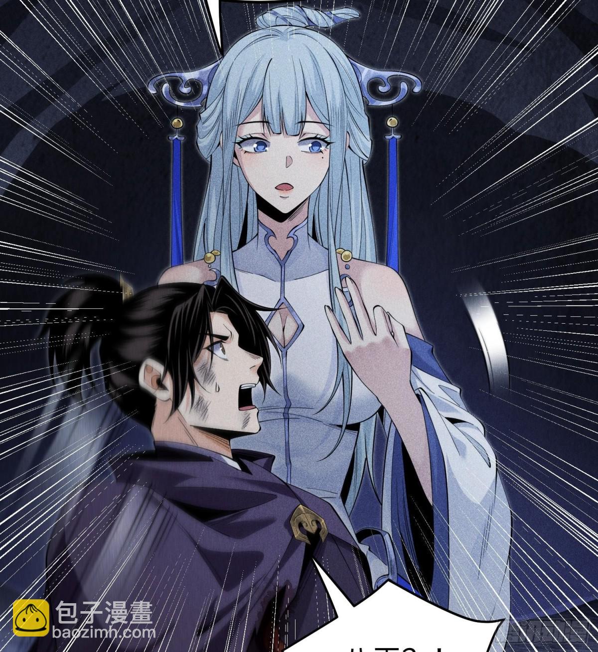 92蓄势待发(1/2)-第93话