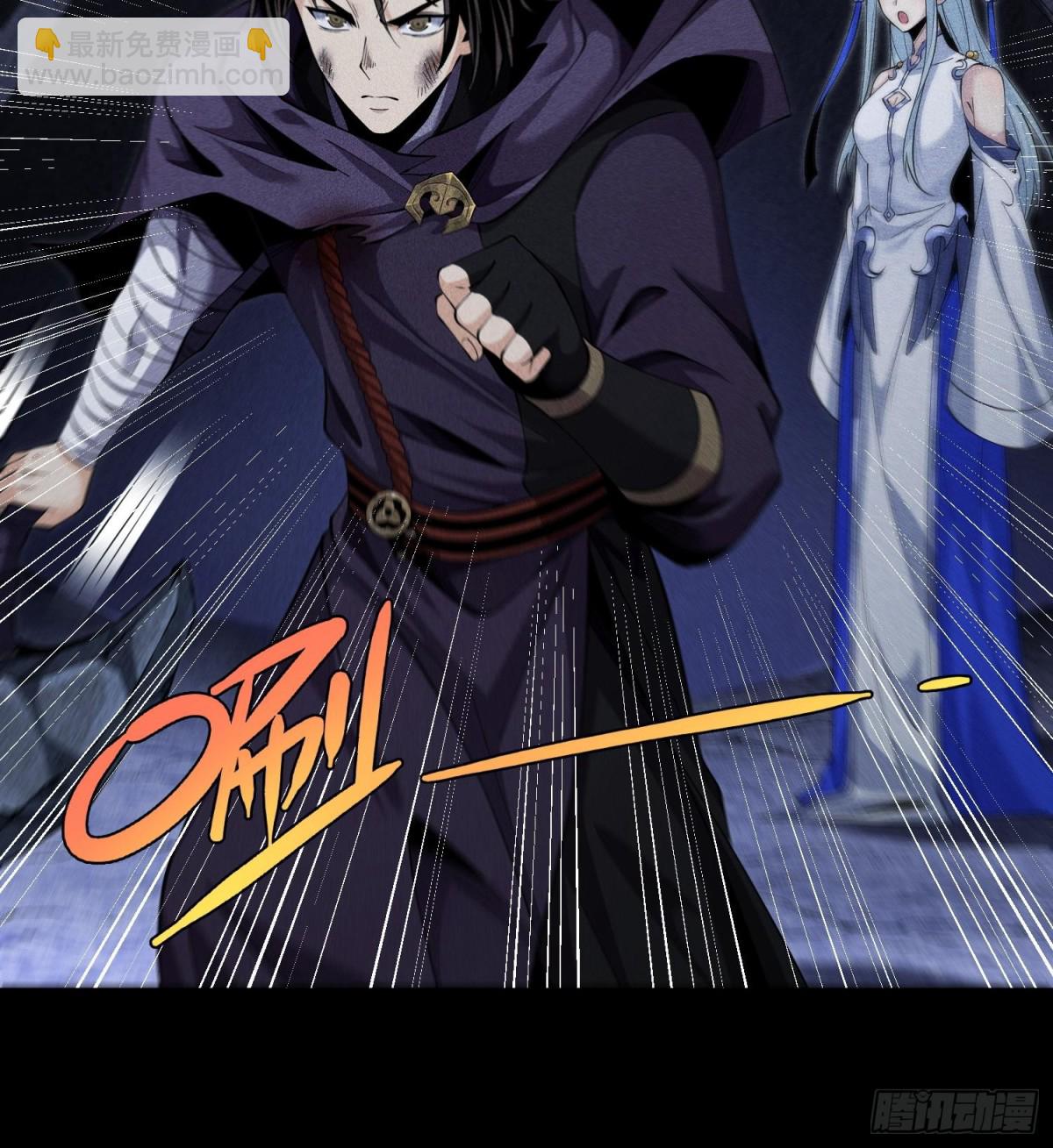 92蓄势待发(1/2)-第93话