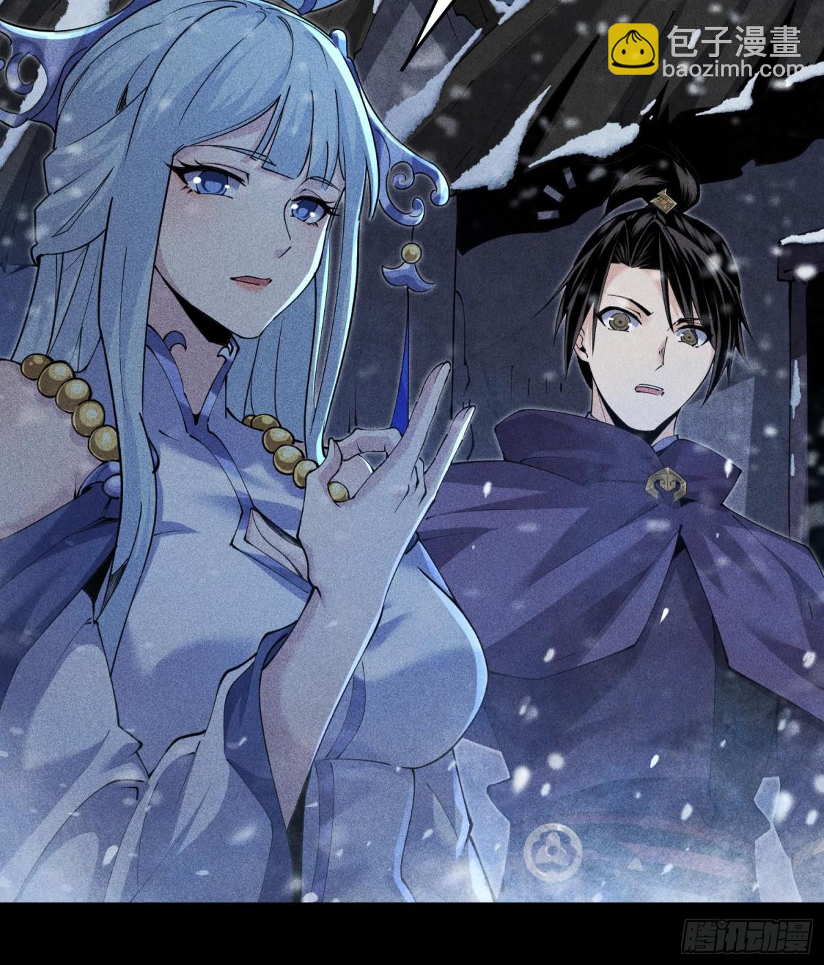 92蓄势待发(1/2)-第93话