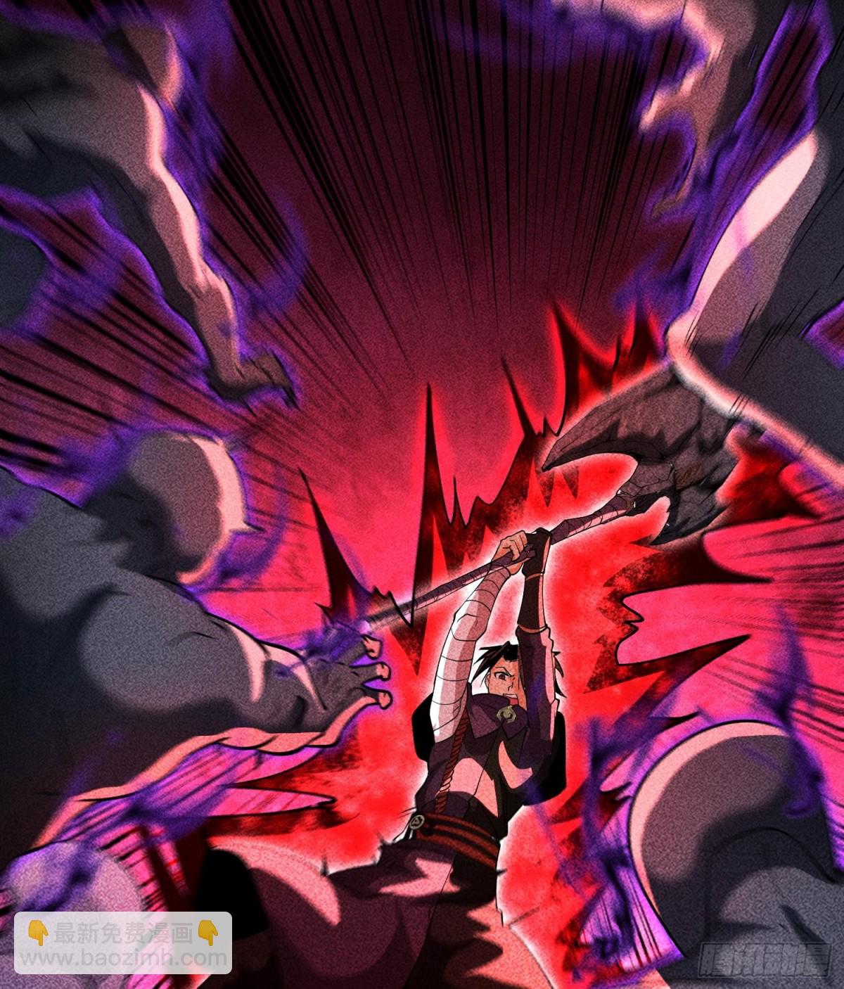 94情人缚(1/2)-第95话