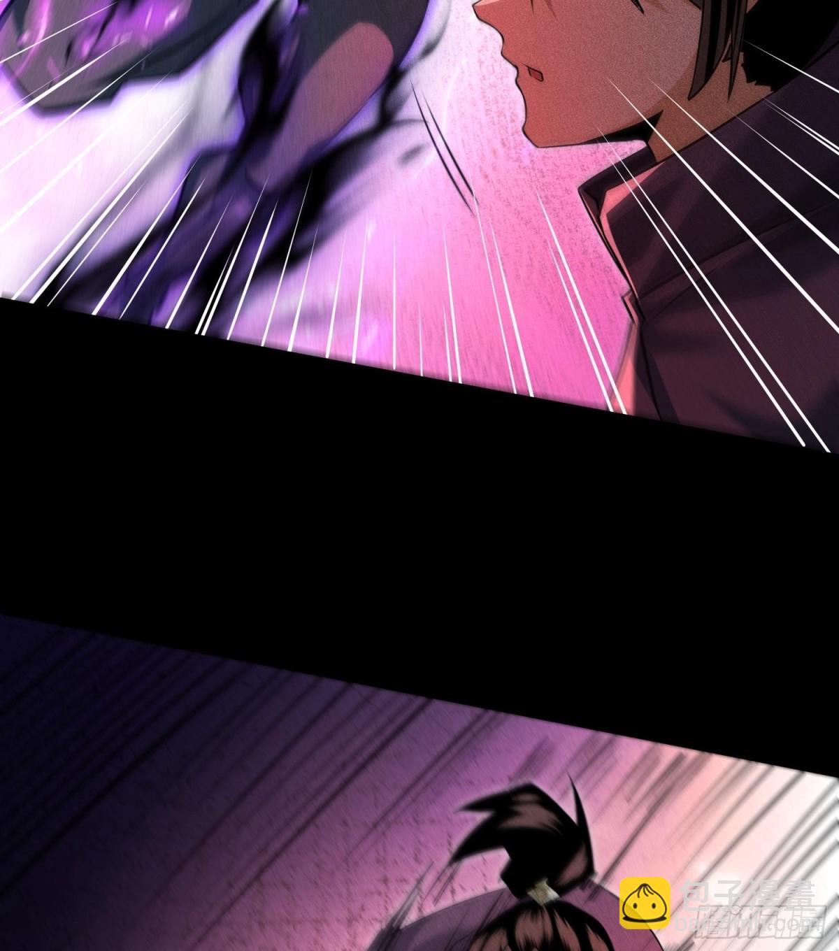 94情人缚(1/2)-第95话