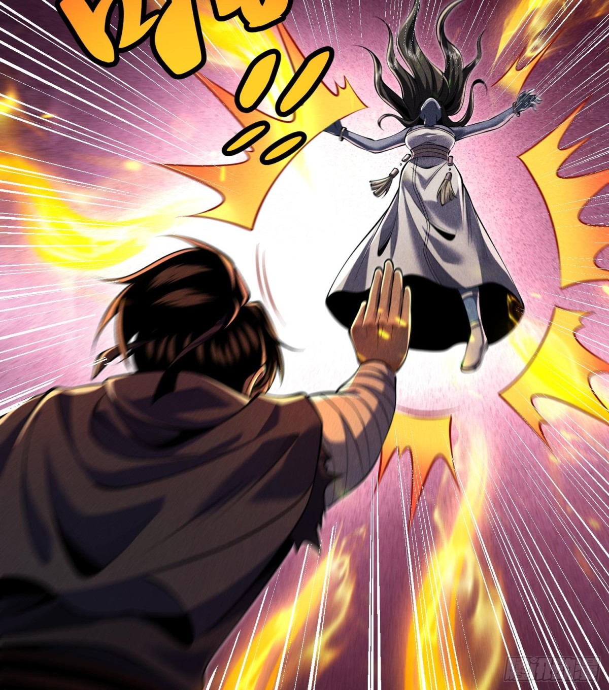 94情人缚(1/2)-第95话