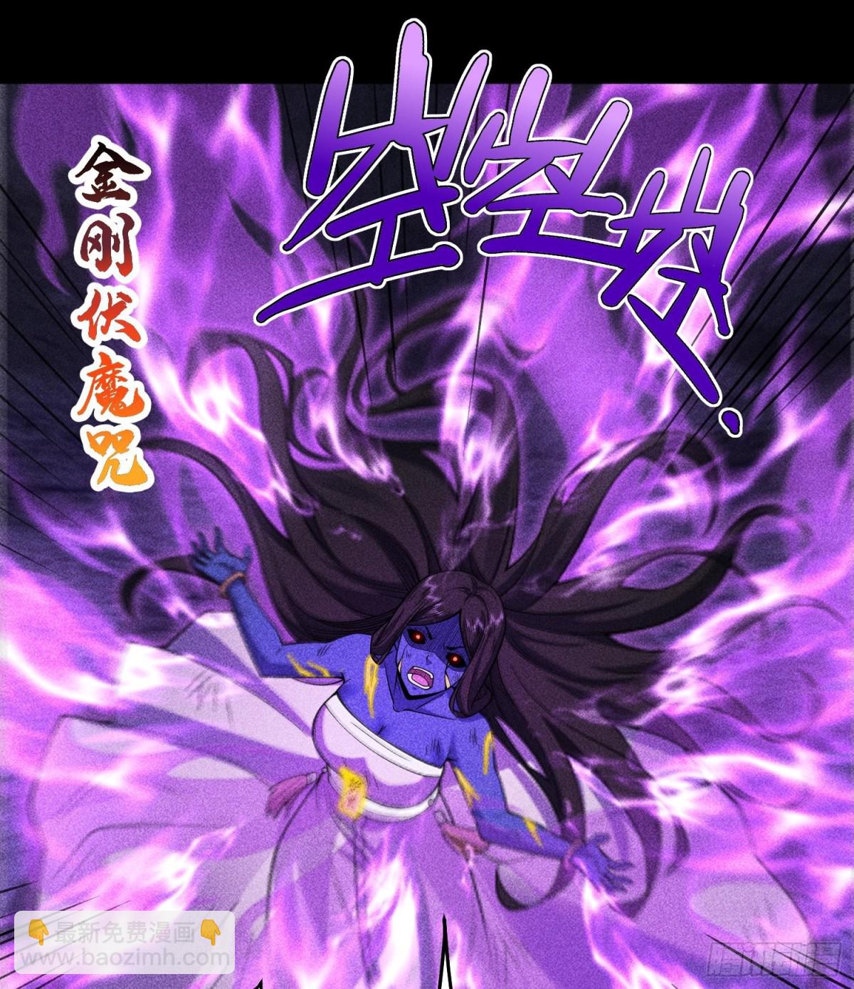 94情人缚(1/2)-第95话