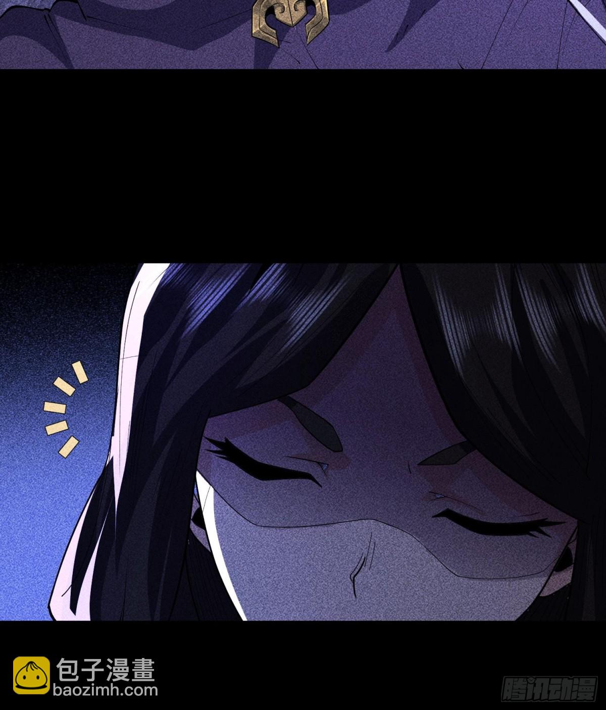 94情人缚(1/2)-第95话