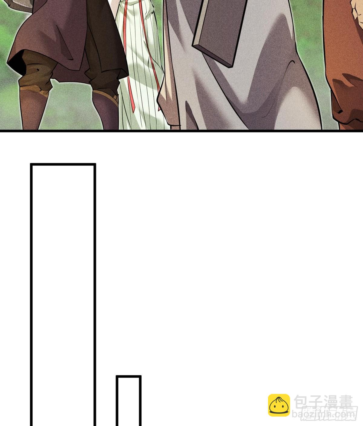 96是时候清算了！(1/2)-第97话