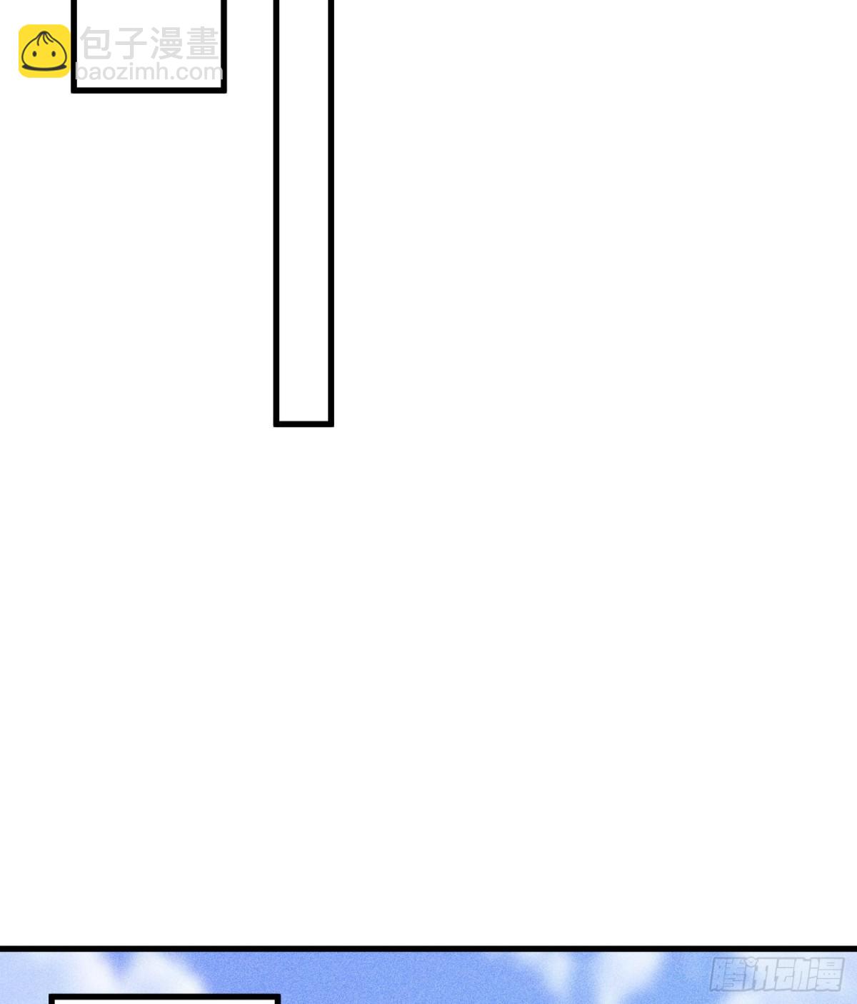 96是时候清算了！(1/2)-第97话