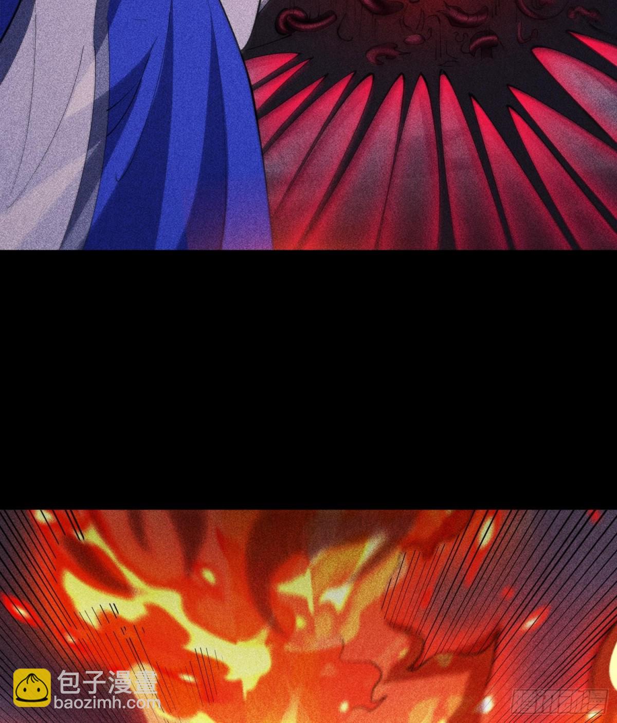 96是时候清算了！(1/2)-第97话