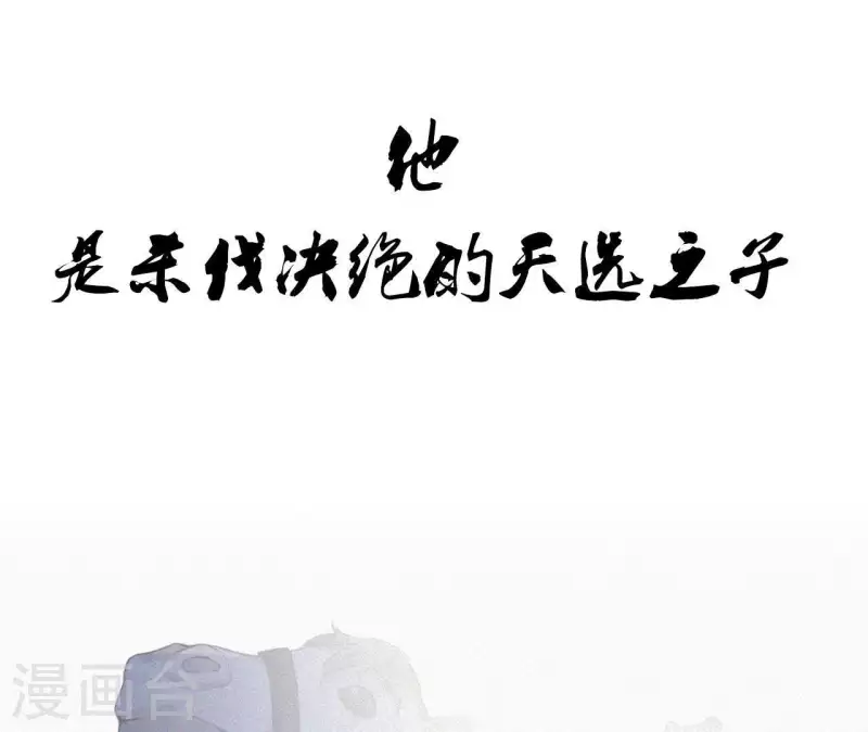 第1话 预告篇-第1话