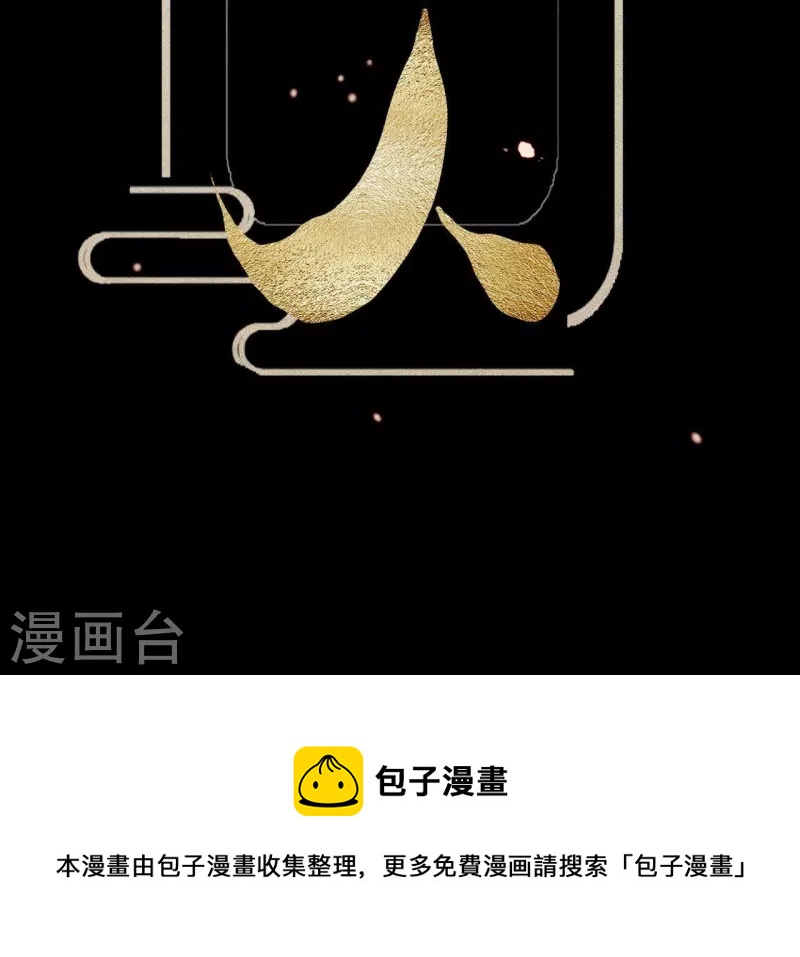 第1话 预告篇-第1话