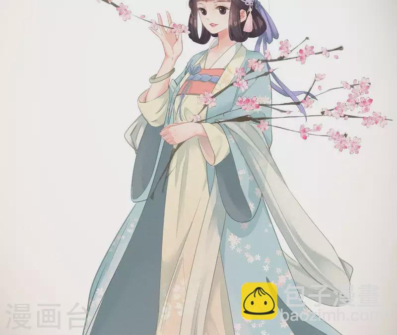 第1话 预告篇-第1话