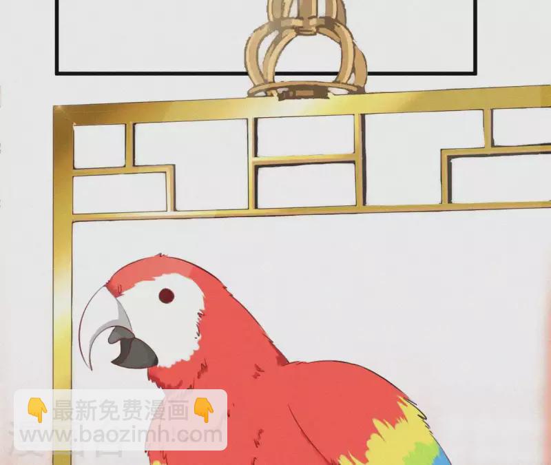 第11话 相逢红尘内(1/3)-第11话