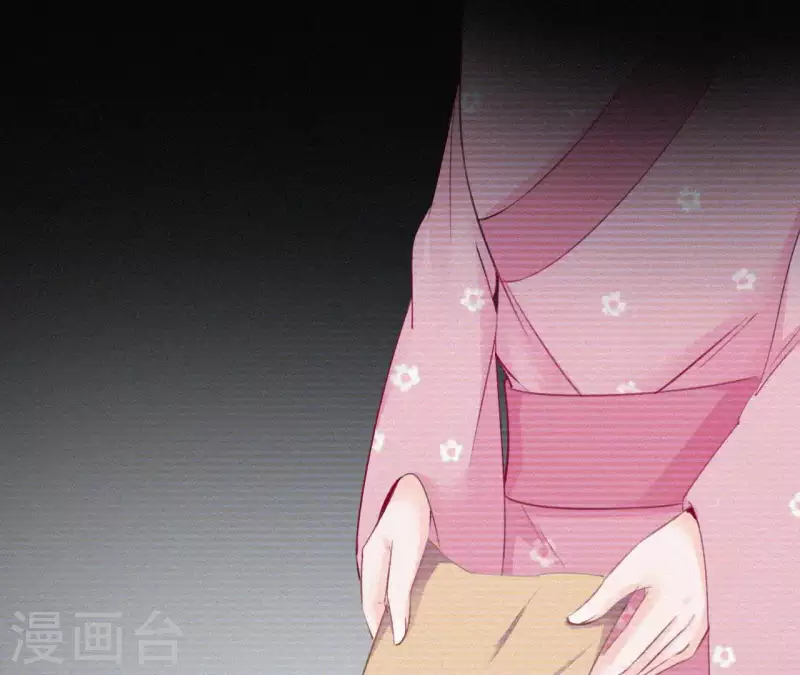 第11话 相逢红尘内(1/3)-第11话