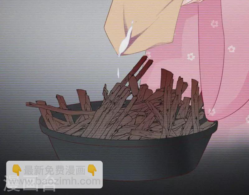 第11话 相逢红尘内(1/3)-第11话