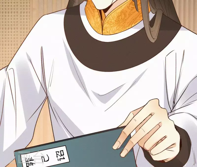 第101话 罪己诏(1/2)-第101话