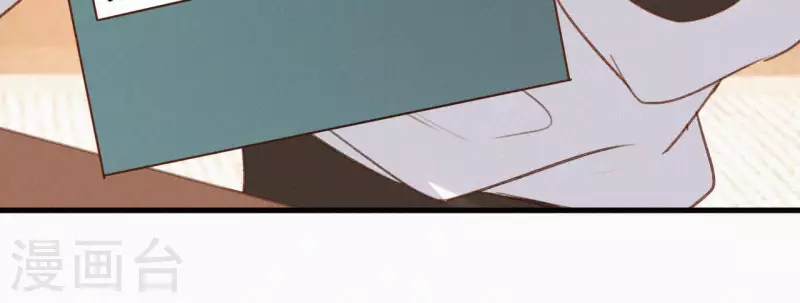 第101话 罪己诏(1/2)-第101话