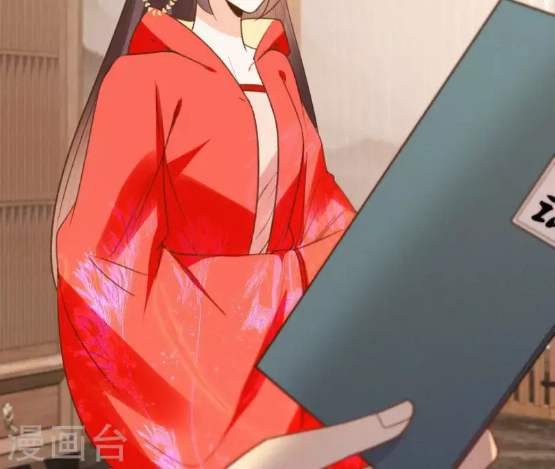 第101话 罪己诏(1/2)-第101话