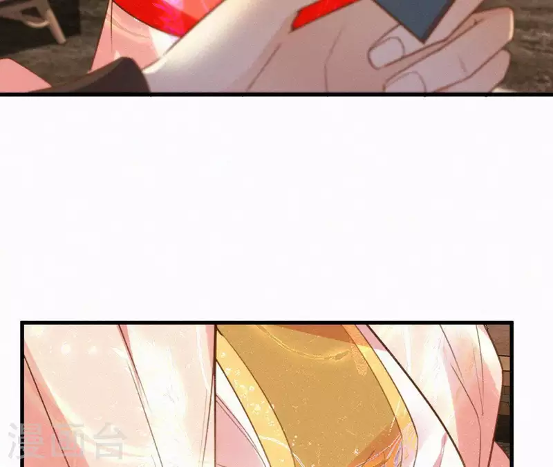 第101话 罪己诏(1/2)-第101话