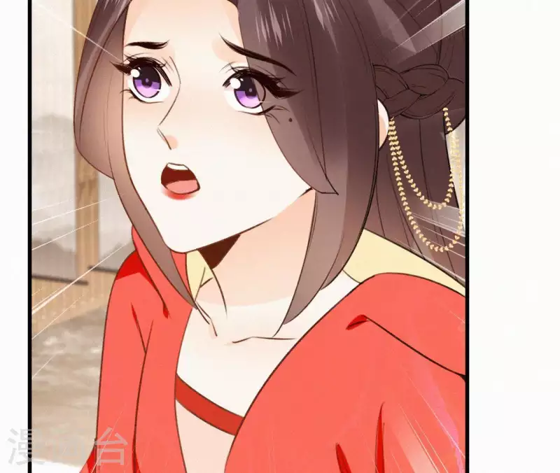 第101话 罪己诏(1/2)-第101话